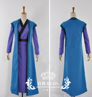 Custommade Son Hak Cosplay Costume From Akatsuki No Yona Anime Series - 1