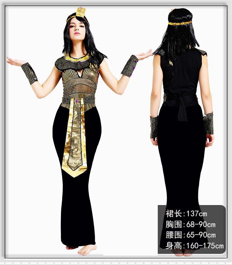 Elegant Pharaoh King Queen Egypt Costume For Men Women Halloween Carnival Cosplay Purim Party Dress - 2