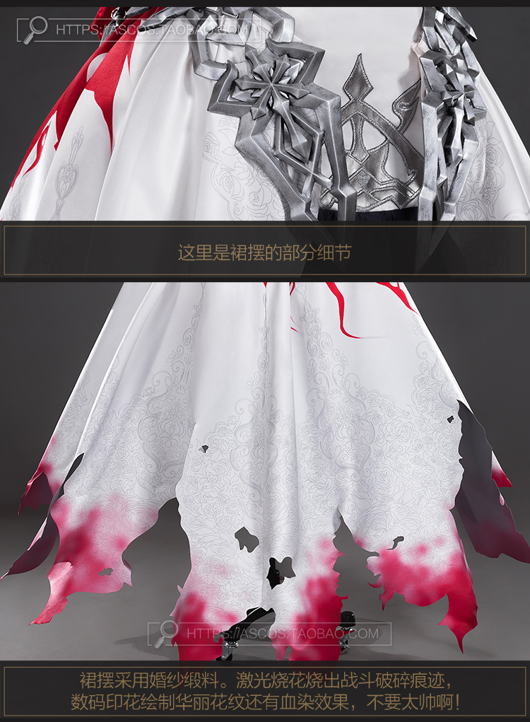 Sinoalice Snow White Shirayukihime Gothic Dress Full Set Cosplay Costume First Edition Display Version - 13