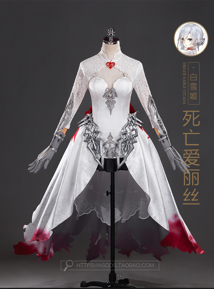 Sinoalice Snow White Shirayukihime Gothic Dress Full Set Cosplay Costume First Edition Display Version - 2