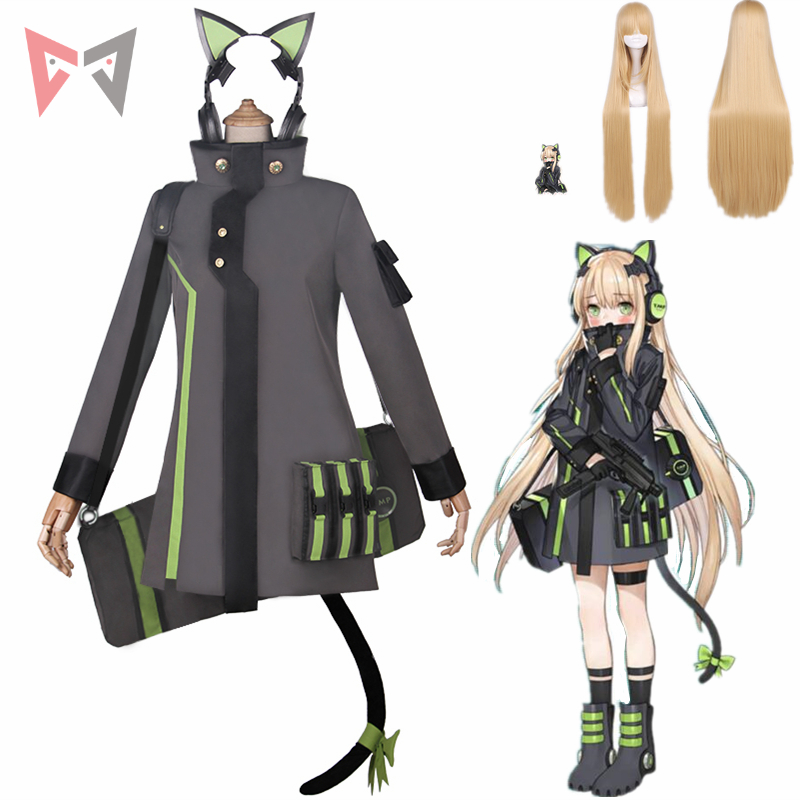 Girls Frontline Mmgg Game Character Cosplay Halloween Costume Set For Kids And Teens - 1