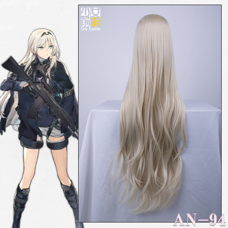 Girls Frontline Cosplay Outfit An94 Uniform Rebellious Squad Battle Suit Synthetic Wigs Womens Costume Jackets - 17