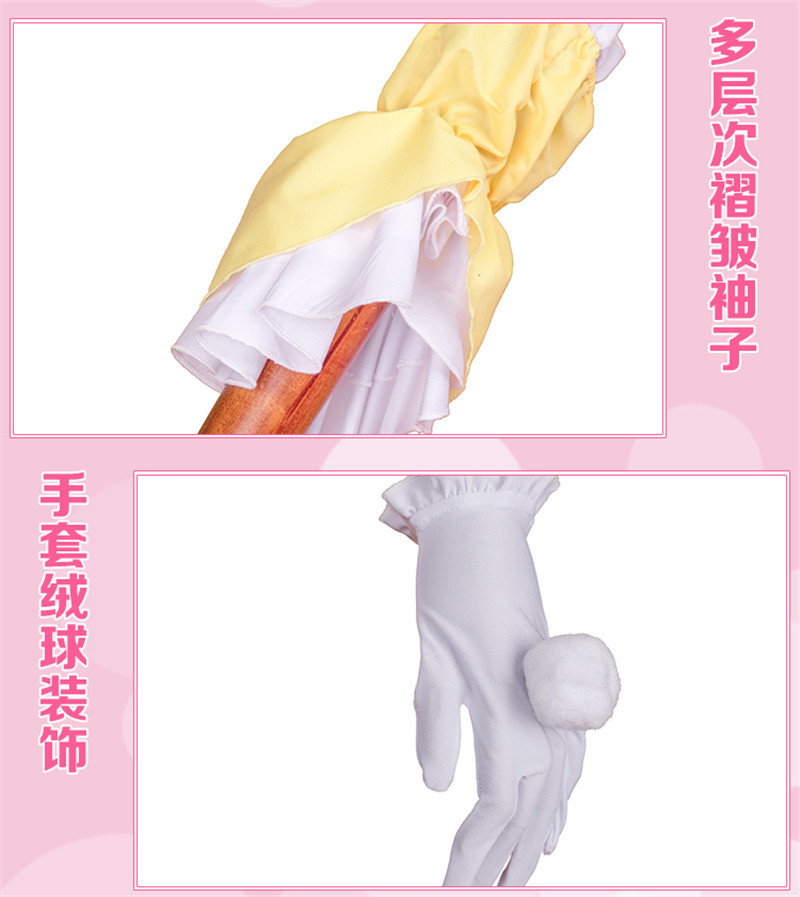 Snow Miku Vocaloid Cosplay Costume Pink Princess Dress With Rabbit Ears Womens Halloween Outfit - 8