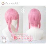 Anime Shugo Chara Amu Hinamori Doki Party Miki Suu Ran Pigtail Pink Synthetic Hair Heat Resistant Cosplay Wig Cap - 4