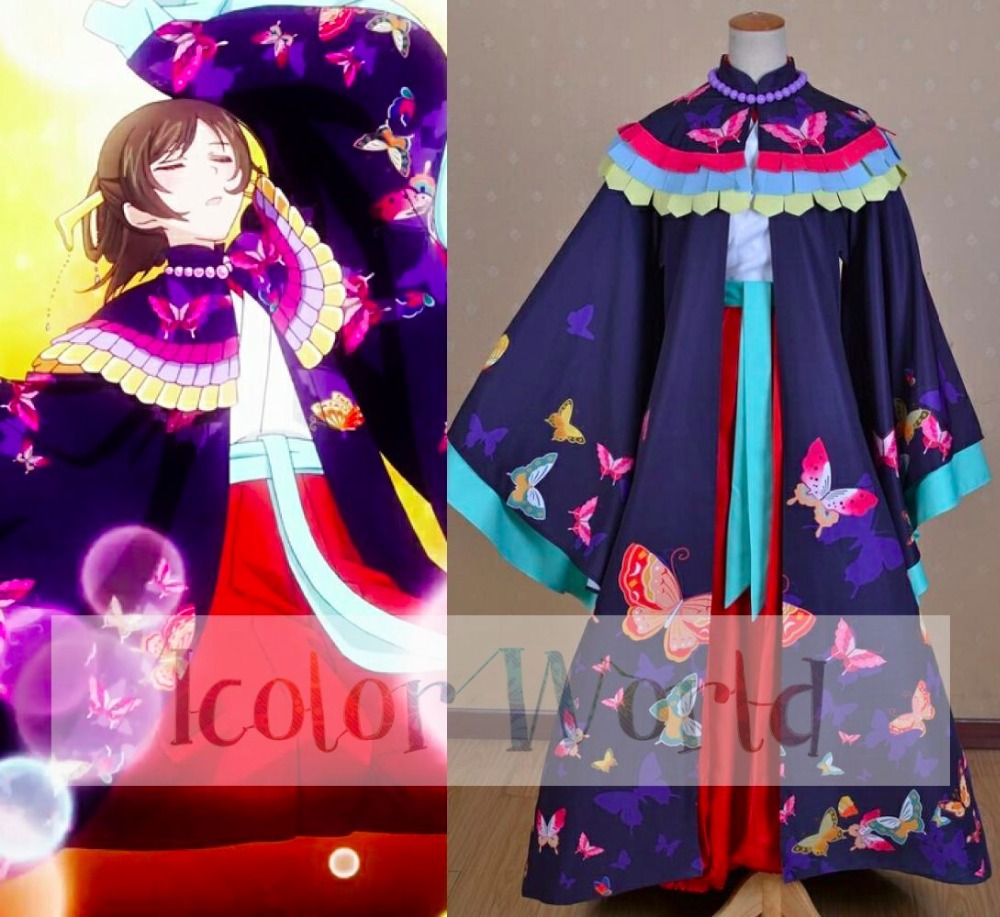 Kamisama Love Kamisama Kiss Tomoe Kimono Cosplay Costume