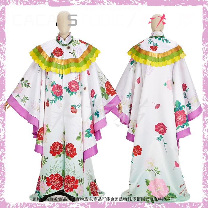 Anime Kamisama Kiss Nanami White Purple Gorgeous Kimono Uniform Cosplay Costume Stage Performance Party Dress - 2