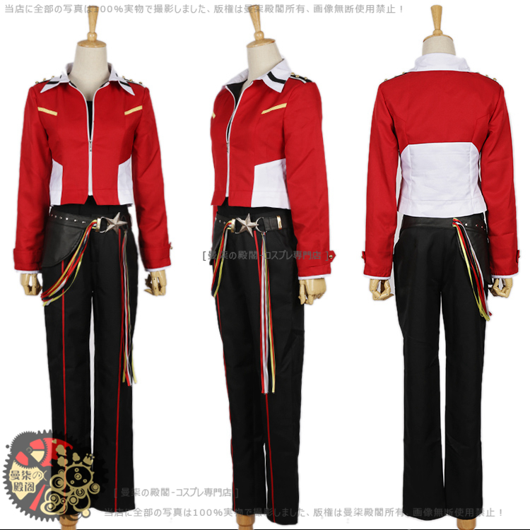 Ensemble Stars Ryuseitai Morisawa Chiaki Stage Cosplay Costume Custom Made Any Size - 4