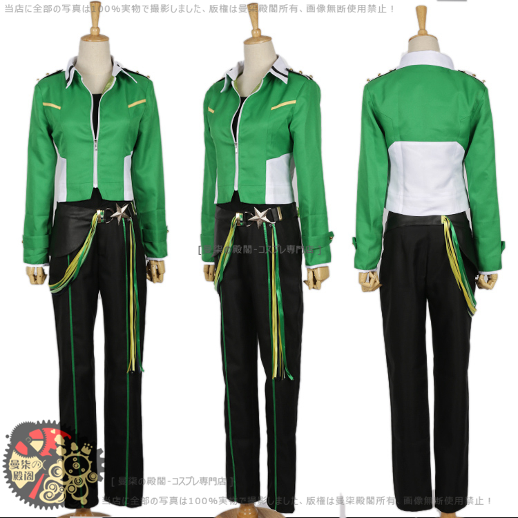 Ensemble Stars Ryuseitai Morisawa Chiaki Stage Cosplay Costume Custom Made Any Size - 2