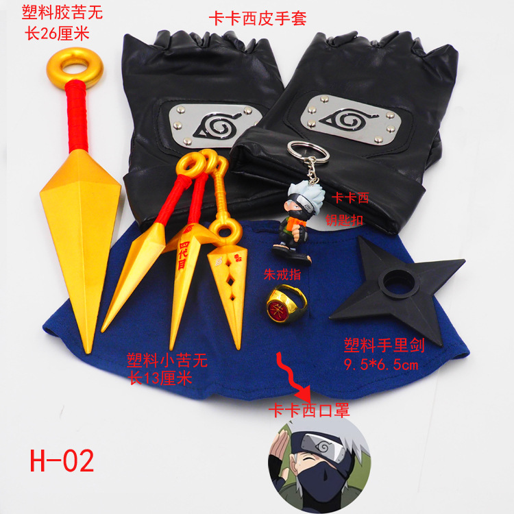 Anime Ninja Cosplay 10pcs8pcs Set Durable Plastic Kunai Shuriken Props Halloween Toy Collection Themed Party Bags - 15