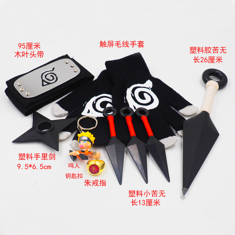 Anime Ninja Cosplay 10pcs8pcs Set Durable Plastic Kunai Shuriken Props Halloween Toy Collection Themed Party Bags - 13