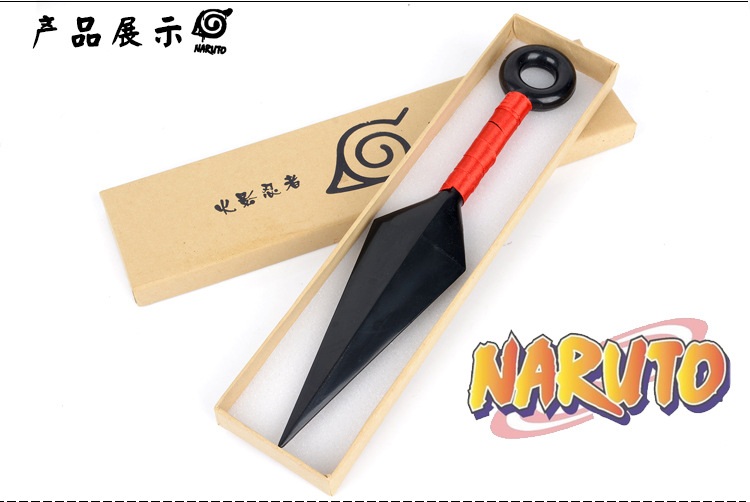 Anime Kakashi Cosplay Accessory Set Headband Itachi Akatsuki Ring Necklace Handheld Ninja Sword Collectible Toys - 25