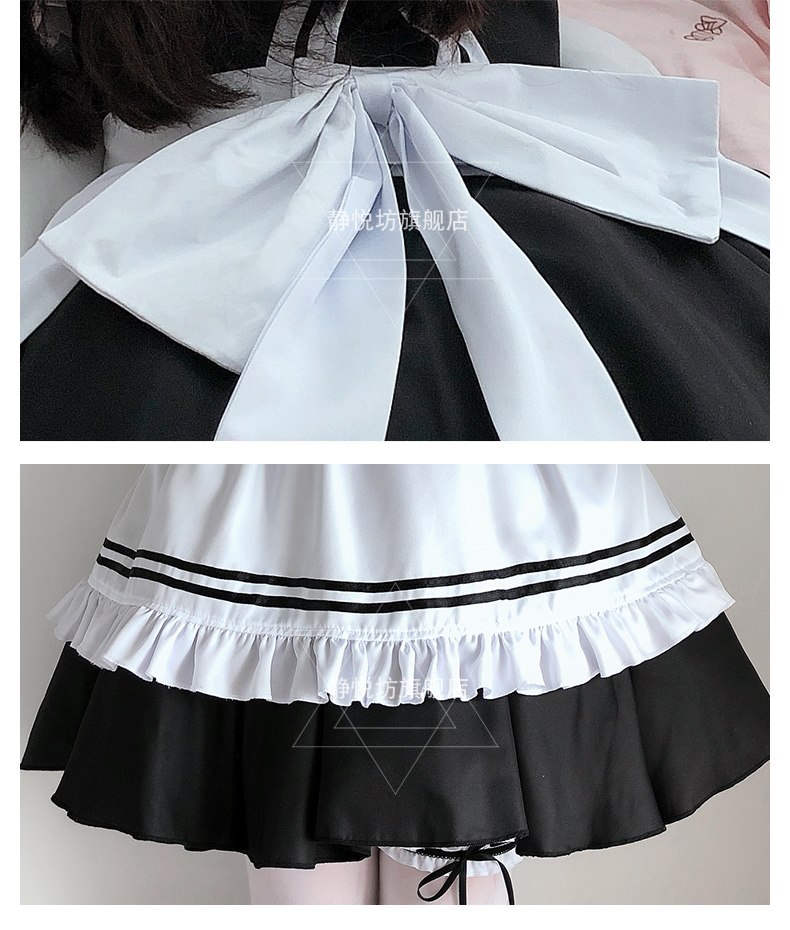 Plus Size Sweet Lolita French Maid Costume Sexy Mini Pinafore Dress Cute Ouji Outfit For Womens Halloween Cosplay - 14