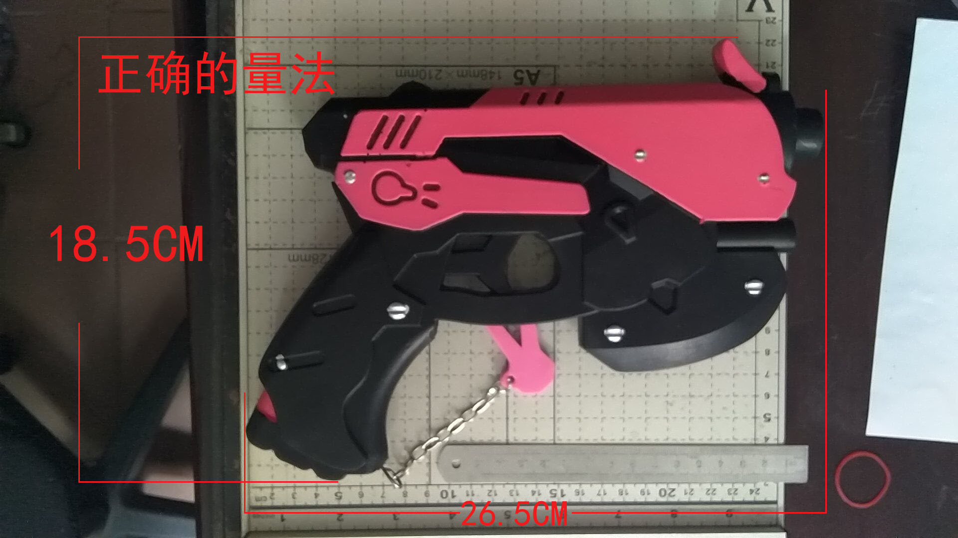 Overwatch Dva Hana Song Cosplay Pistol Prop Gameinspired Halloween Party Toy Accessory - 8